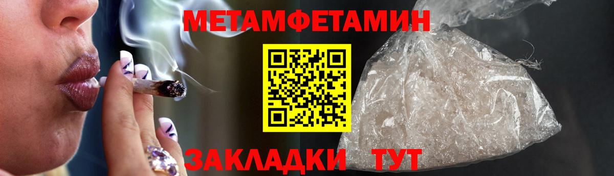 АМФ Premium Зеленогорск