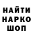 ГЕРОИН гречка lunacyworks