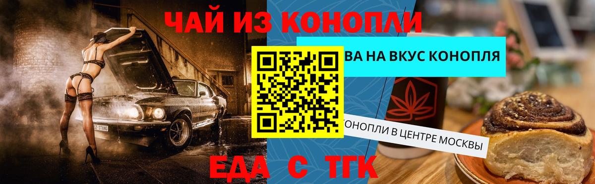 A-PVP Зеленогорск