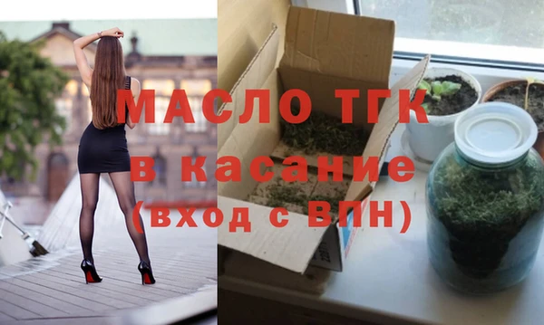гашиш Абаза