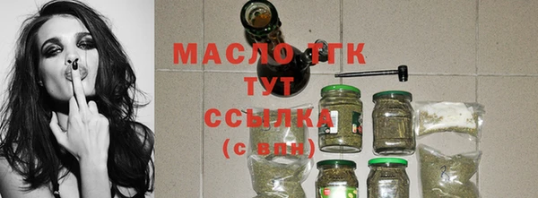 твердый Абдулино