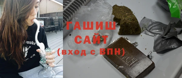 mix Абинск