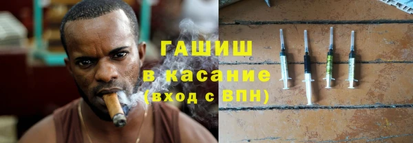 mix Абинск