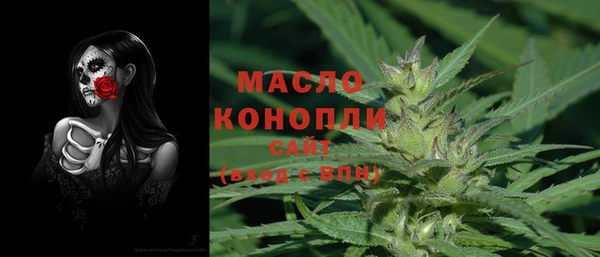 твердый Абдулино
