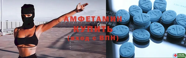 гашиш Абаза