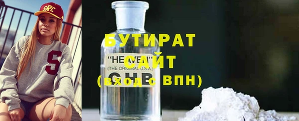 mix Абинск