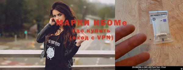 твердый Абдулино