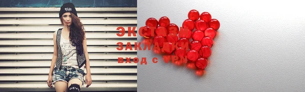 гашиш Абаза