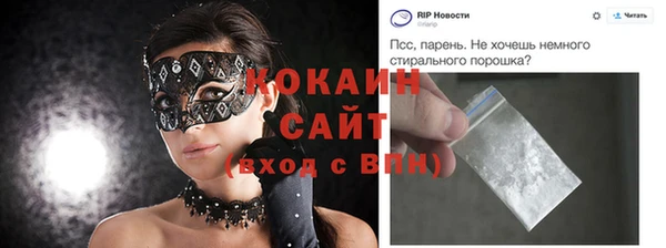 твердый Абдулино