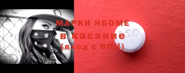 твердый Абдулино