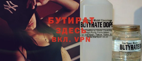 гашиш Абаза