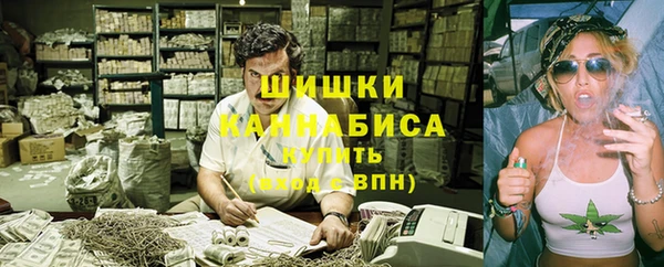 твердый Абдулино