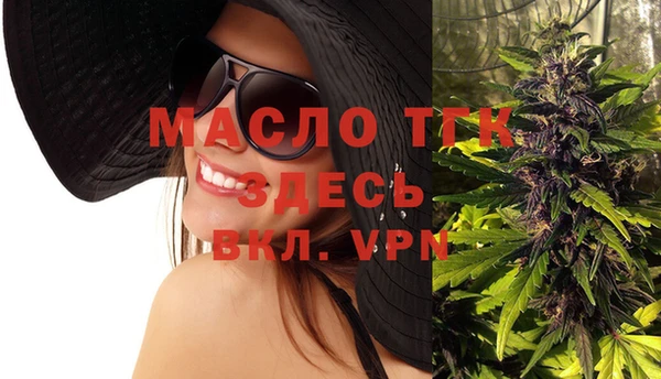твердый Абдулино