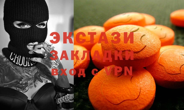 гашиш Абаза