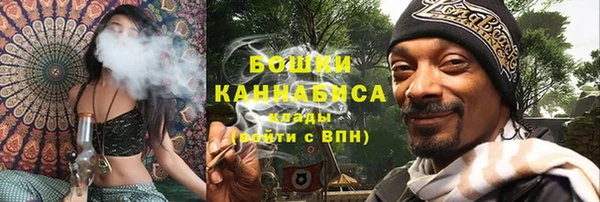гашиш Абаза