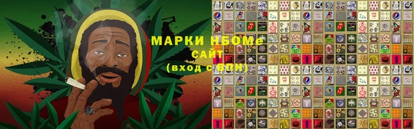 mix Абинск