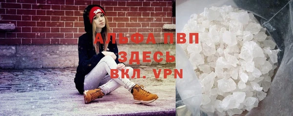твердый Абдулино