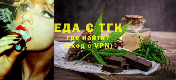 твердый Абдулино