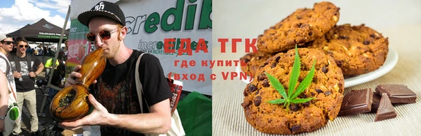 гашиш Абаза