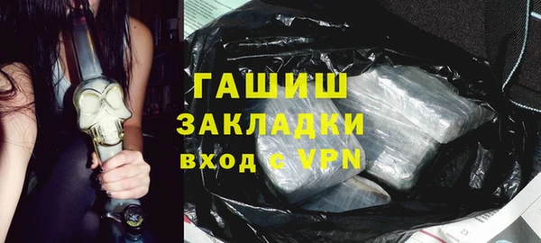 mix Абинск