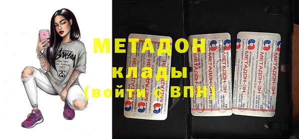 гашиш Абаза