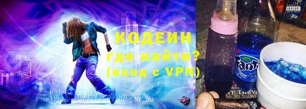 твердый Абдулино