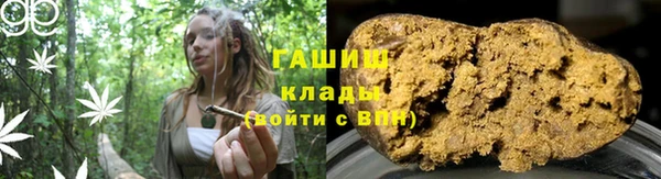 mix Абинск