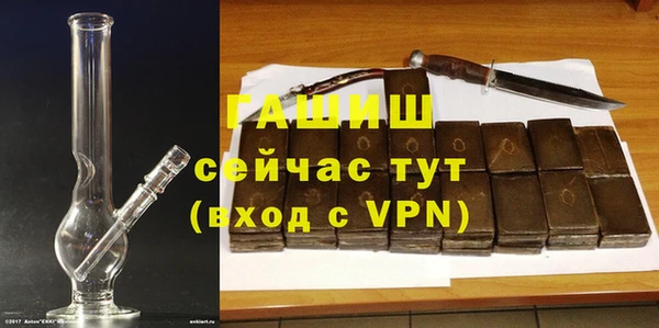 твердый Абдулино