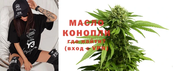 mix Абинск