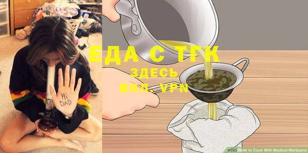 МДПВ Покачи
