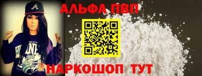 каннабис Малгобек