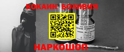 трава Мариинск
