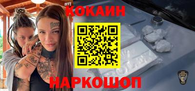 трава Мариинск