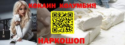 каннабис Малгобек