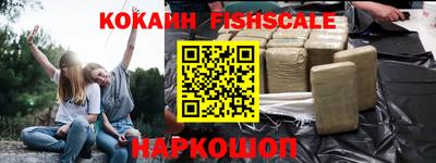 каннабис Малгобек