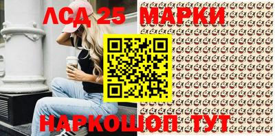 первитин Малоярославец