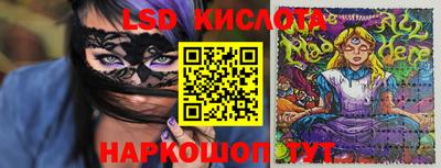 каннабис Малгобек