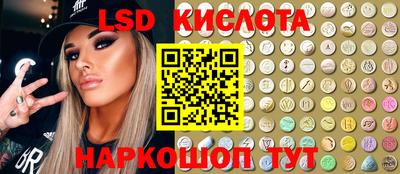 первитин Малоярославец