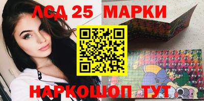 каннабис Малгобек