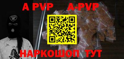 первитин Малоярославец