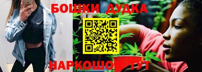 первитин Малоярославец