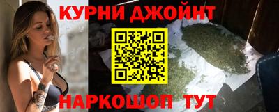 первитин Малоярославец