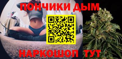 трава Мариинск