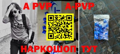 каннабис Малгобек