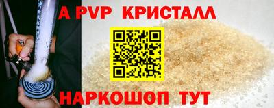 каннабис Малгобек