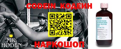 каннабис Малгобек