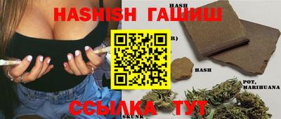 каннабис Малгобек