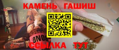первитин Малоярославец