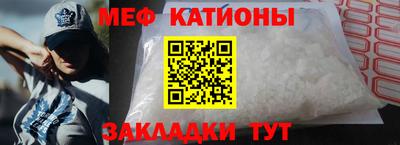 каннабис Малгобек