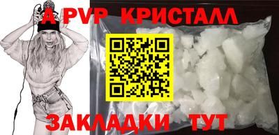 каннабис Малгобек